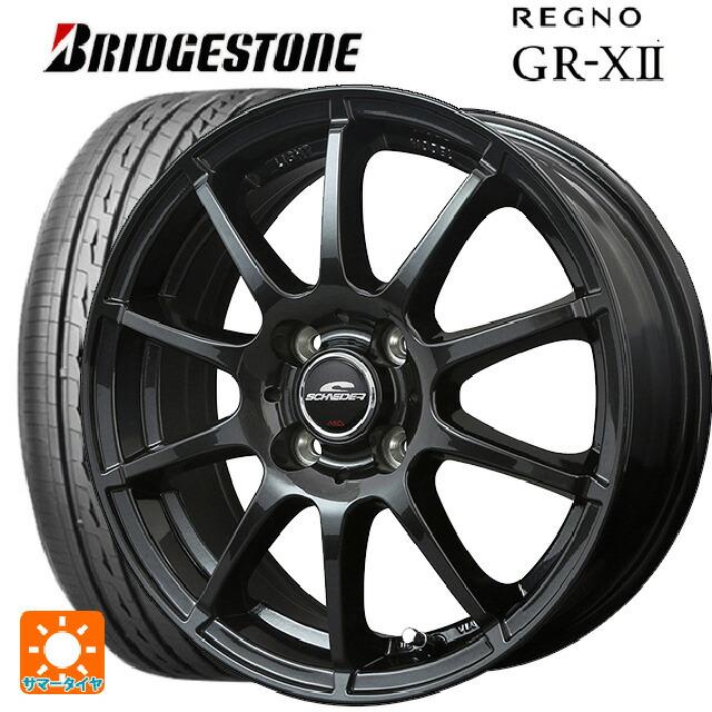 185/65R15 88H サマータイヤホイールセット ブリヂストン レグノ GR-X2 