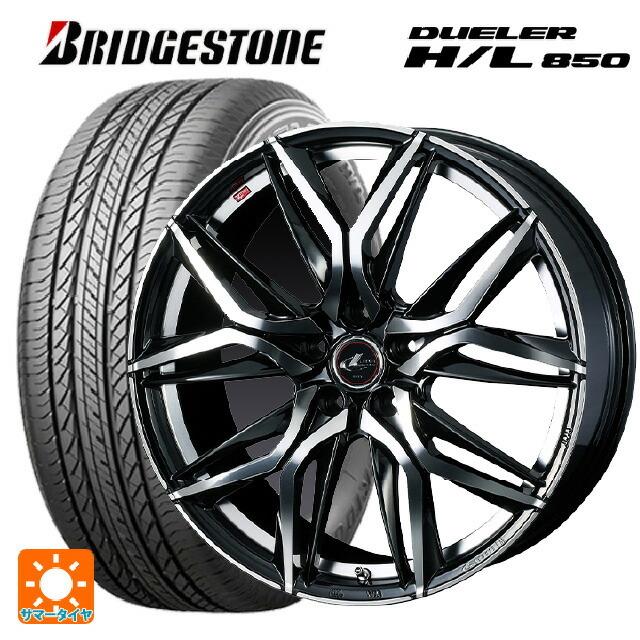送料無料 サマータイヤホイールセット 225/55R19 99V ブリヂストン デューラー HL850 正規品 ウェッズ レオニス LM 19-8J
