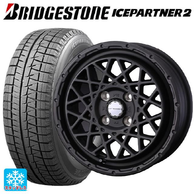 145 80 R12 スタッドレスタイヤ ホイール付き