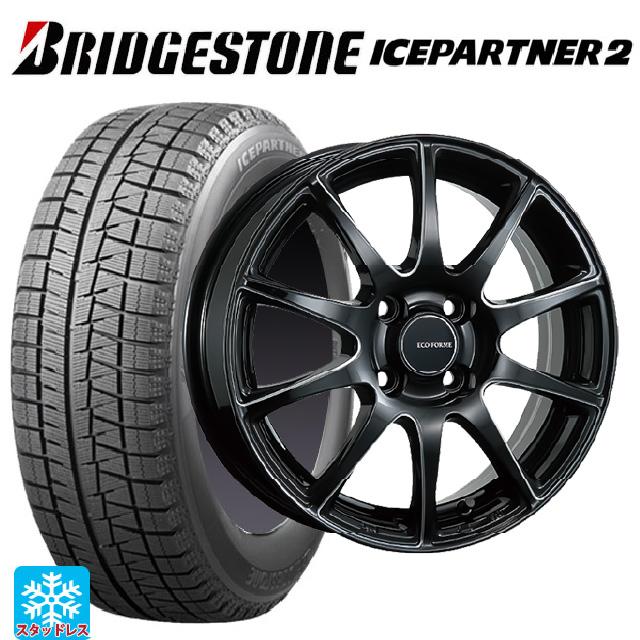 175/65r14 スタッドレス　ホイール付き　冬タイヤ 楽天市場】175／65R14（スタッドレスタイヤ・ホイールセット｜タイヤ