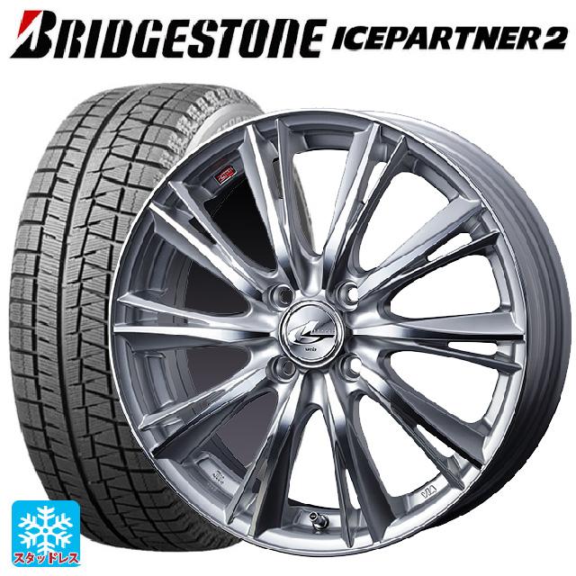 185/70R14 88Q スタッドレスタイヤホイールセット ブリヂストン アイス 