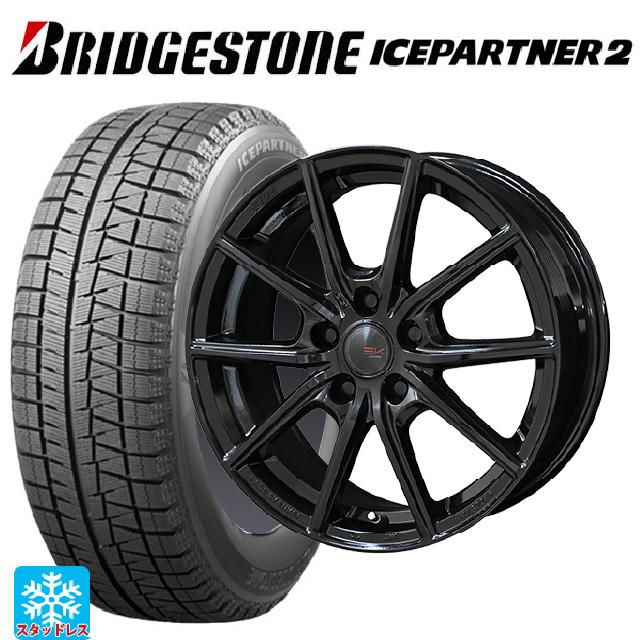 185/70R14 88Qスタッドレス アルミ4本セット BRIZZAK REVO GZ