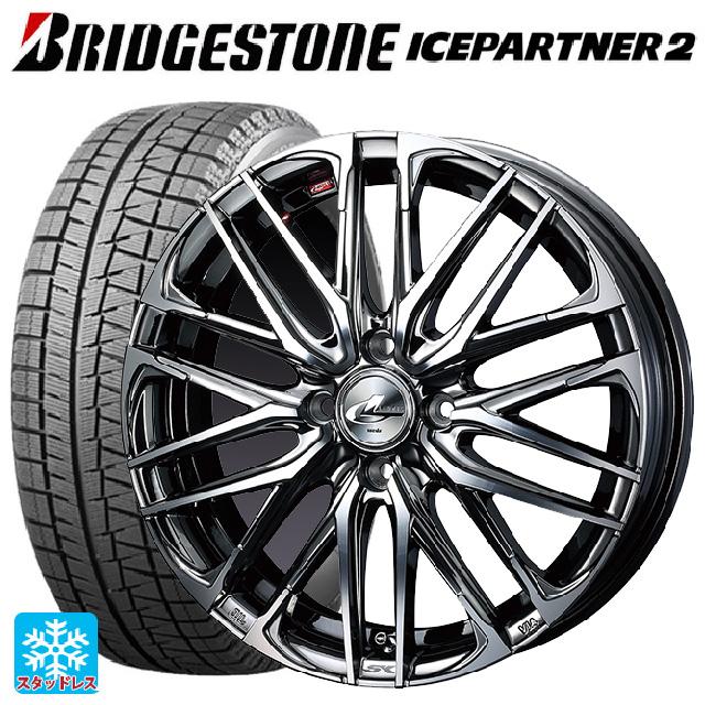 ブリヂストン VRX2 185/55R16 スタッドレスウェッズレニオス