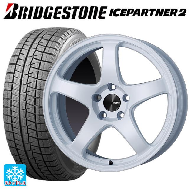 BRIDGESTONE 送料無料 スタッドレスタイヤホイールセット 165/55R15 