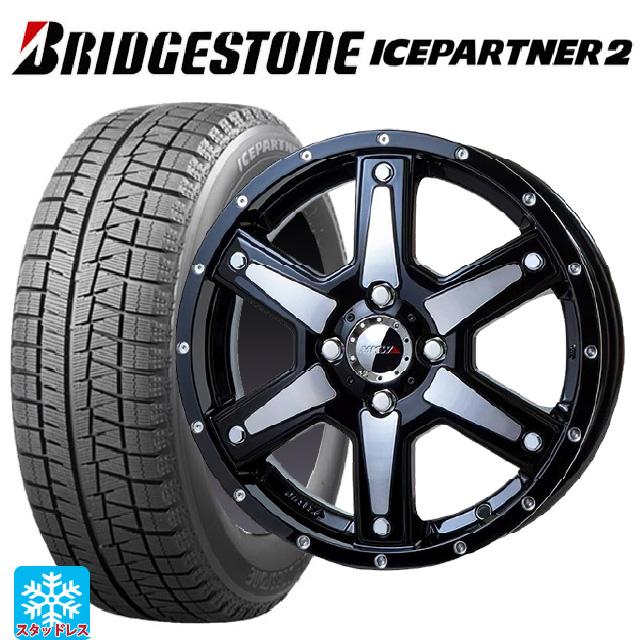 165/55R15 75Q スタッドレスタイヤホイールセット ブリヂストン アイス 