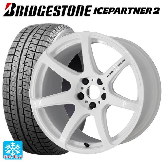 165/55R15 75Q スタッドレスタイヤホイールセット ブリヂストン アイス 