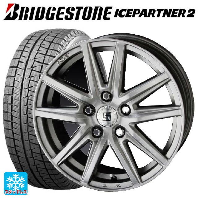 送料無料 スタッドレスタイヤホイールセット 205/55R16 91Q