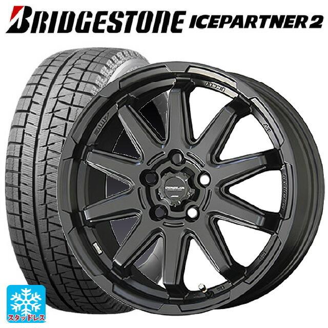 ブリジストンスタッドレスアルミセット 215/45R17 【公式通販】