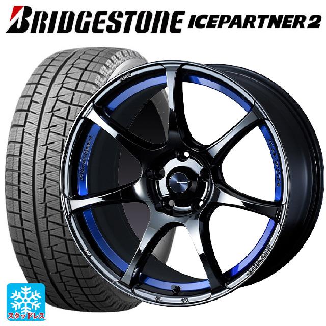 BRIDGESTONE 送料無料 スタッドレスタイヤホイールセット 215/55R17 