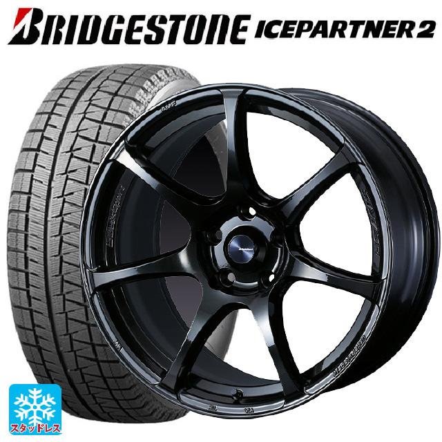 BRIDGESTONE、ICEPARTNER2、 215/60/R16、スタッドレスタイヤ