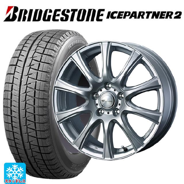 215/60 R17、BRIDGESTONE ICEPARTNER2スタッドレス