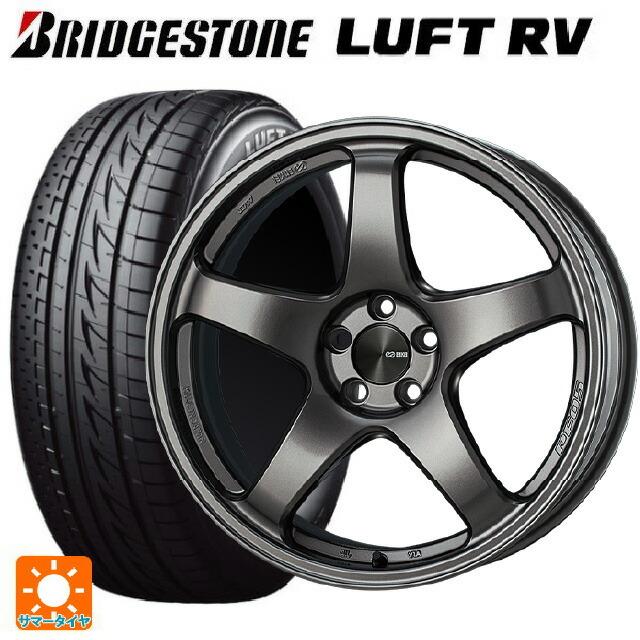 BRIDGESTONE - 貨物輸送無料 サマータイヤホイールセット 205/55R17 91V ブリヂストン ルフトRV(日本製) 置き目品 # エンケイ 演奏生産ライン PF 自動車-車、バイク、自転車