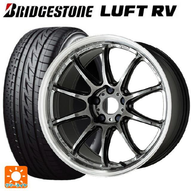 送料無料 サマータイヤホイールセット 205/55R17 91V ブリヂストン ルフトRV(日本製) 正規品 # ワーク エモーション ZR10 17