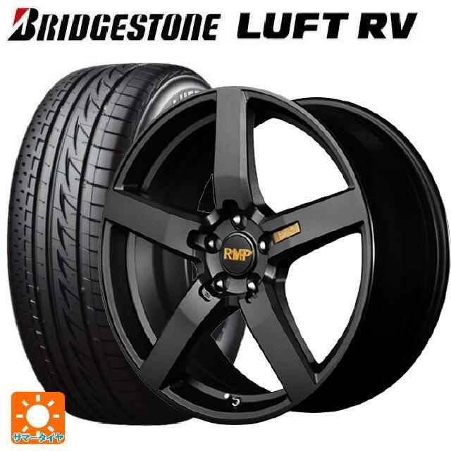 送料無料 サマータイヤホイールセット 215/50R17 95V XL ブリヂストン ルフトRV(日本製) 正規品 # エムアイディー MID エクス