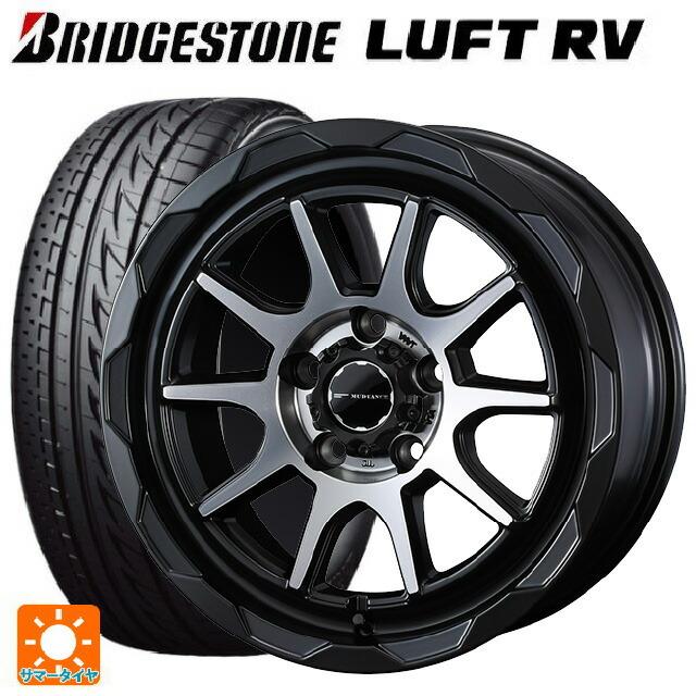 送料無料 サマータイヤホイールセット 215/50R17 95V XL ブリヂストン ルフトRV(日本製) 正規品 # ウェッズ マッドヴァンス06