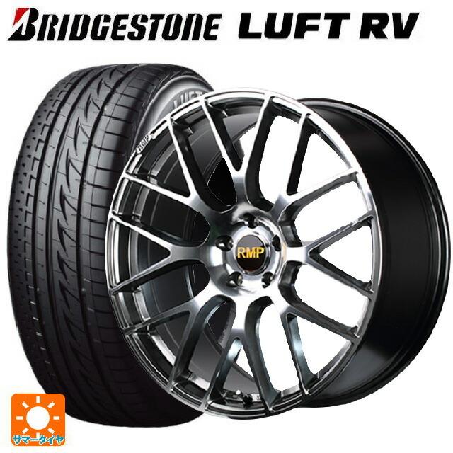 送料無料 サマータイヤホイールセット 225/45R18 95W XL ブリヂストン ルフトRV(日本製) 正規品 エムアイディー MID エクスクル