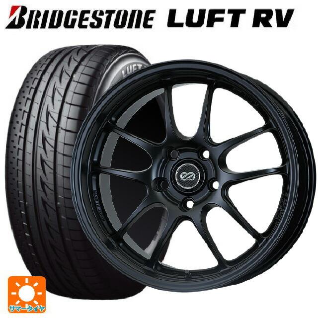 BRIDGESTONE - 貨物輸送無料 サマータイヤホイールセット 225/45R18 95W XL ブリヂストン ルフトRV(日本製) 置き目品 エンケイ 演奏生産ライン P タイヤ、ホイール-自動車