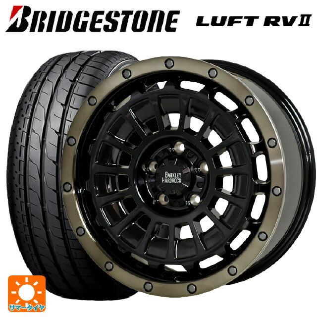 送料無料 サマータイヤホイールセット 195/60R16 89H ブリヂストン ルフトRV2(日本製) 正規品 # ホットスタッフ バークレイハードロ