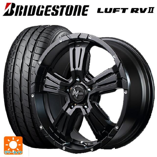 楽天市場 送料無料 サマータイヤホイールセット 21年製 215 60r16 95h ブリヂストン ルフトrv2 マルカサービス ナイトロパワー クロスクロウ 16 7j 小西タイヤpaypayモール店 通販 Paypayモール 日本製 Sobrancelhas Com Br