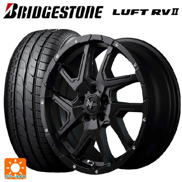 BRIDGESTONE - 貨物輸送無料 サマータイヤホイールセット 215/60R16 95H ブリヂストン ルフトRV2(日本製) 定まり品 # エムアイディー ナイトロパワーデリ