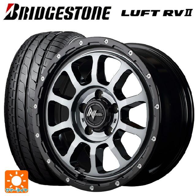 送料無料 サマータイヤホイールセット 215/60R16 95H ブリヂストン ルフトRV2(日本製) 正規品 # エムアイディー ナイトロパワー M