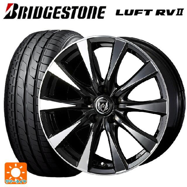 送料無料 サマータイヤホイールセット 215/65R16 98H ブリヂストン ルフトRV2(日本製) 正規品 # ウェッズ ライツレー DI 16-