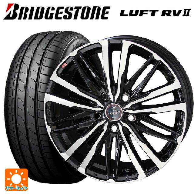 BRIDGESTONE - 貨物輸送無料 サマータイヤホイールセット 225/55R17 97W ブリヂストン ルフトRV2(日本製) 定まり品 # 共豊 平手打ち クレスト 17-7