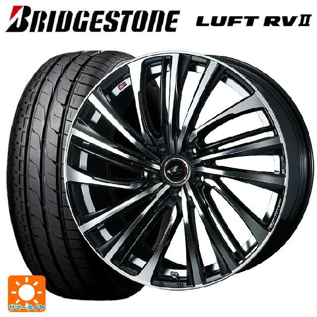 BRIDGESTONE - 貨物輸送無料 サマータイヤホイールセット 215/60R17 96H ブリヂストン ルフトRV2(日本製) 置き目品 # ウェッズ レオニス FS 17-7 自動車-車、バイク、自転車-タイヤ、ホイール