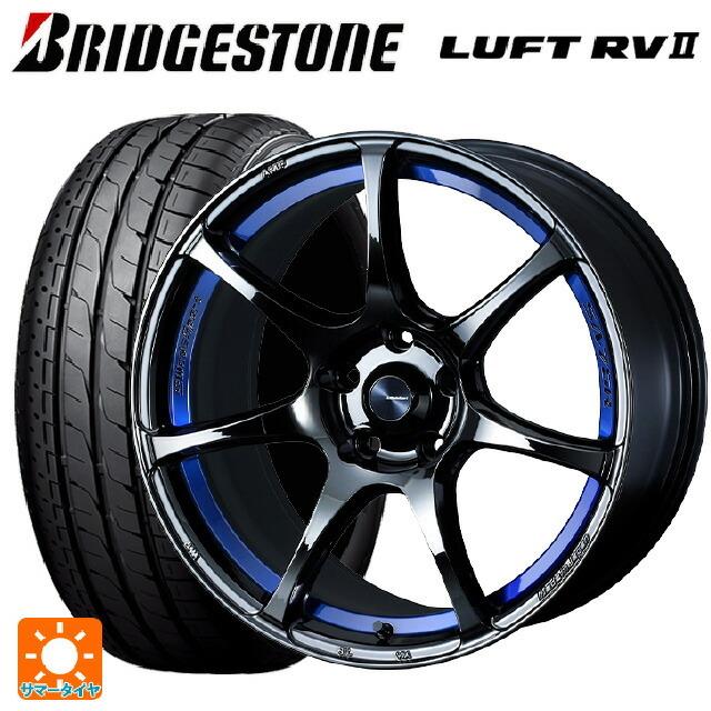 送料無料 サマータイヤホイールセット 215/60R17 96H ブリヂストン ルフトRV2(日本製) 正規品 # ウェッズ ウェッズスポーツ SA7