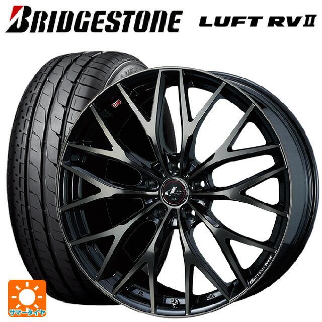 送料無料 サマータイヤホイールセット 235/50R18 97W ブリヂストン ルフトRV2(日本製) 正規品 # ウェッズ レオニス MX 18-8