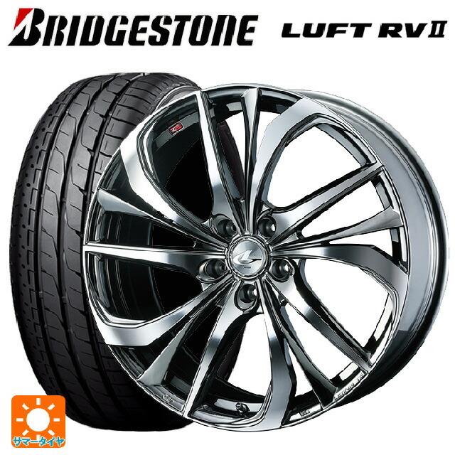 BRIDGESTONE - 貨物輸送無料 サマータイヤホイールセット 235/50R18 97W ブリヂストン ルフトRV2(日本製) 置き目品 # ウェッズ レオニス TE 18-8 夏タイヤ、ホイールセット-タイヤ、ホイール-自動車