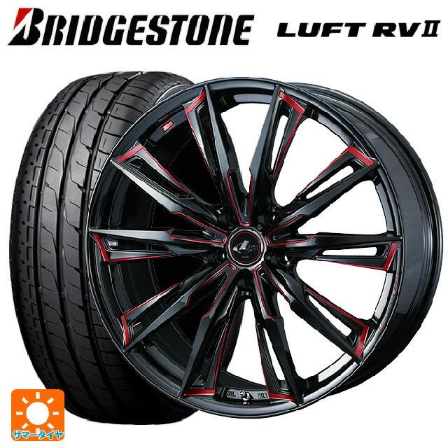送料無料 サマータイヤホイールセット 235/50R18 97W ブリヂストン ルフトRV2(日本製) 正規品 # ウェッズ レオニス GX 18-8