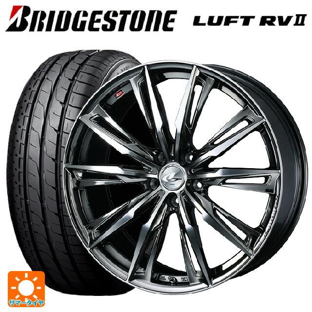 BRIDGESTONE - 貨物輸送無料 サマータイヤホイールセット 235/50R18 97W ブリヂストン ルフトRV2(日本製) 置き目品 # ウェッズ レオニス GX 18-8 夏タイヤ、ホイールセット-自動車-車、バイク、自転車