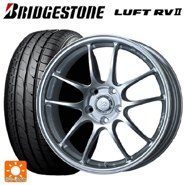 BRIDGESTONE - 貨物輸送無料 サマータイヤホイールセット 235/55R18 100V ブリヂストン ルフトRV2(日本製) 置き目品 # エンケイ 演奏生産ライン 自動車-タイヤ、ホイール