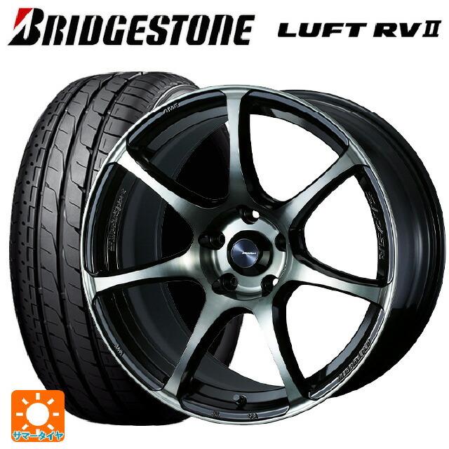 BRIDGESTONE - 貨物輸送無料 サマータイヤホイールセット 235/55R18 100V ブリヂストン ルフトRV2(日本製) 置き目品 # ウェッズ ウェッズ運動競技 SA 車、バイク、自転車-自動車-タイヤ、ホイール