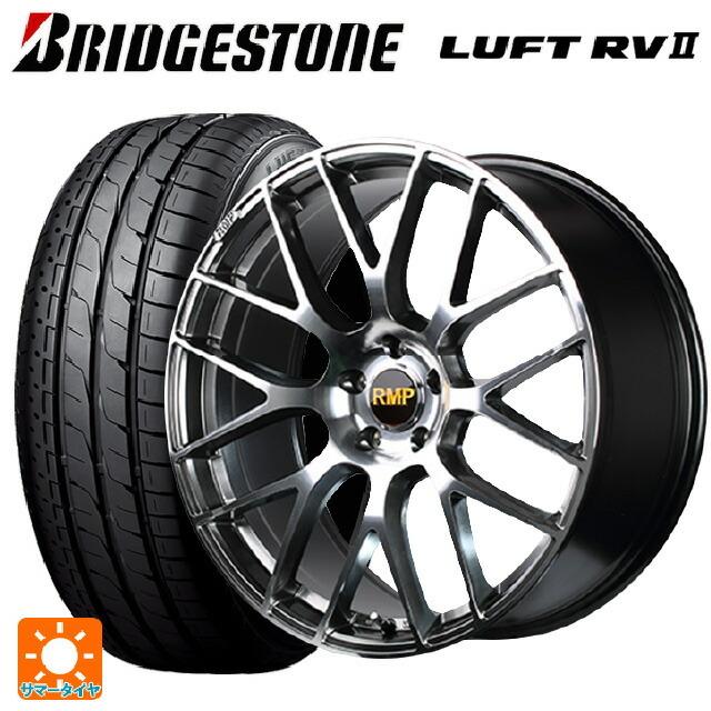 BRIDGESTONE - 貨物輸送無料 サマータイヤホイールセット 225/55R18 98V ブリヂストン ルフトRV2(日本製) 置き目品 # エムアイディー MID エクスクル 自動車-夏タイヤ、ホイールセット-タイヤ、ホイール