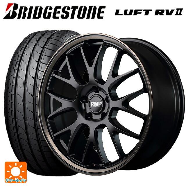 BRIDGESTONE - 貨物輸送無料 サマータイヤホイールセット 225/55R18 98V ブリヂストン ルフトRV2(日本製) 置き目品 # エムアイディー MID エクスクル 夏タイヤ、ホイールセット-自動車-タイヤ、ホイール