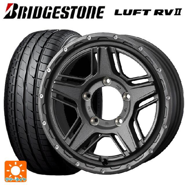BRIDGESTONE - 貨物輸送無料 サマータイヤホイールセット 2026年製 205/65R16 95H ブリヂストン ルフトRV2(日本製) 定まり品 # ウェッズ マッドヴァ