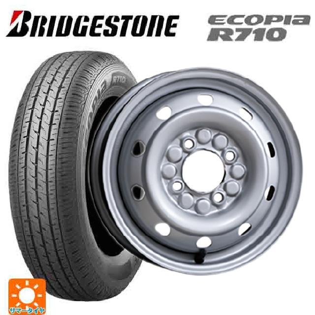 エコピア 送料無料 サマータイヤホイールセット 145/80R12 80/78N