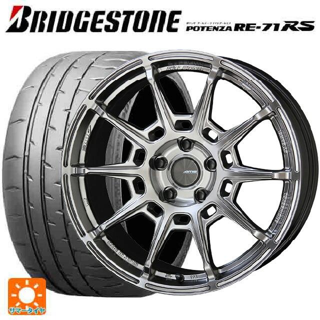 POTENZA 送料無料 サマータイヤホイールセット 245/40R18 97W XL 