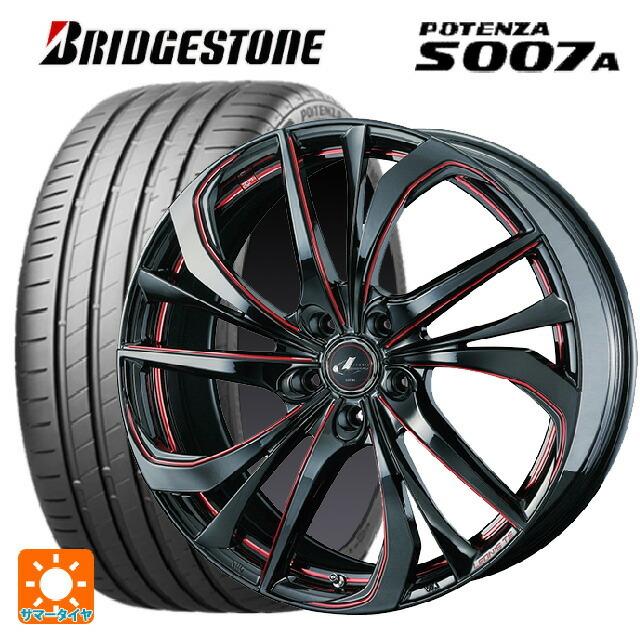 送料無料 サマータイヤホイールセット 225/40R18 92Y XL ブリヂストン ポテンザ S007A 正規品 ウェッズ レオニス TE 18-7