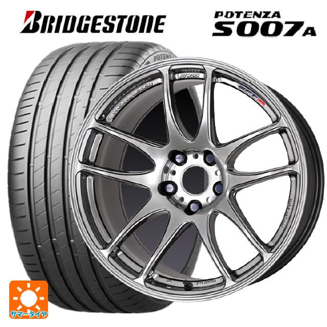 サマータイヤホイールセット ZEETEX（ジーテックス） 175/65R15 サマータイヤ ホイールセット