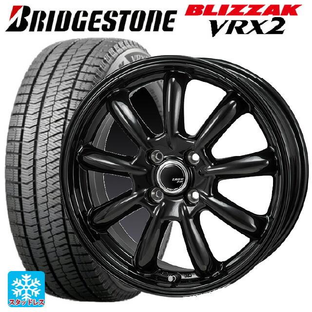 155/65R13 73Q スタッドレスタイヤホイールセット ブリヂストン 