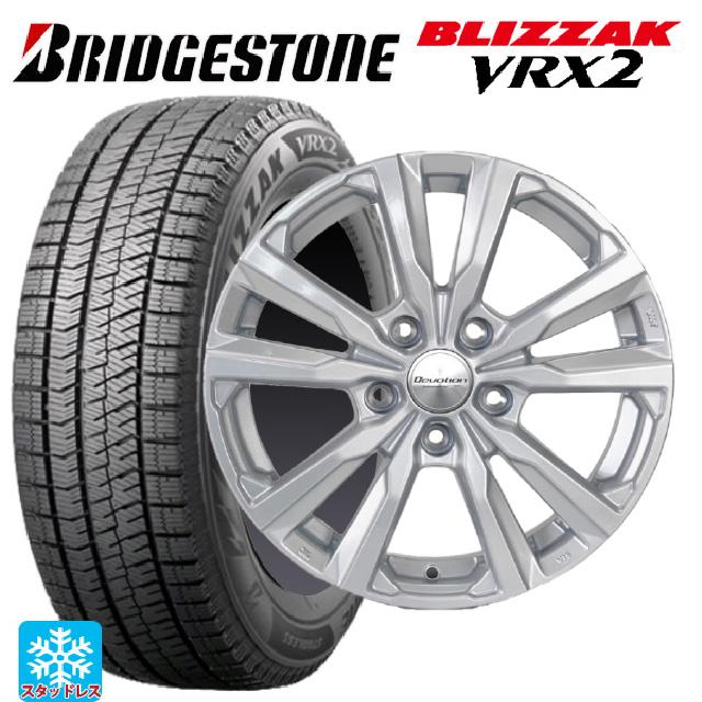 ブリザック VRX2 2024年製 165/70R14 81Q スタッドレスタイヤホイール 