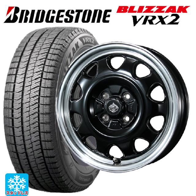 ［シンラン］ブリヂストンVRX2スタッドレスタイヤ・ホイールセット Amazon | ブリヂストン スタッドレス タイヤ・アルミホイール 4