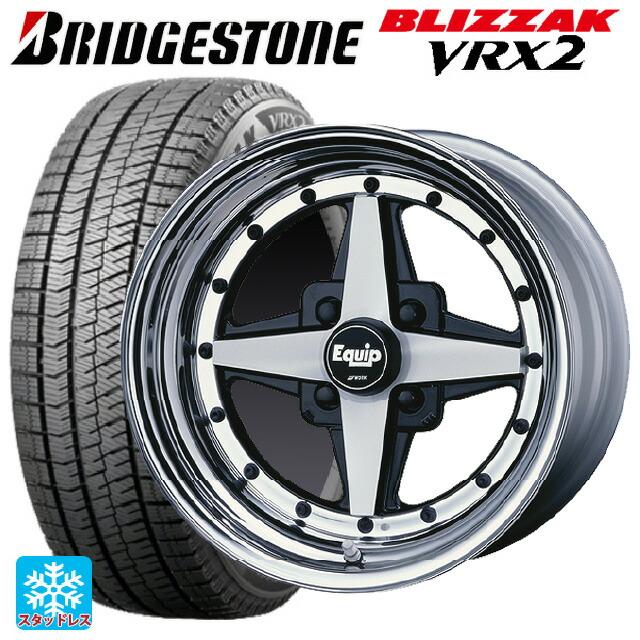 2024年製 165/55R15 75Q スタッドレスタイヤホイールセット  