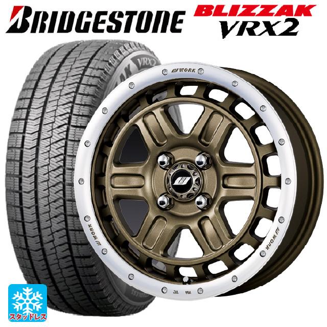 ブリヂストン VRX2 スタッドレスタイヤ ホイルセット 165/60R15