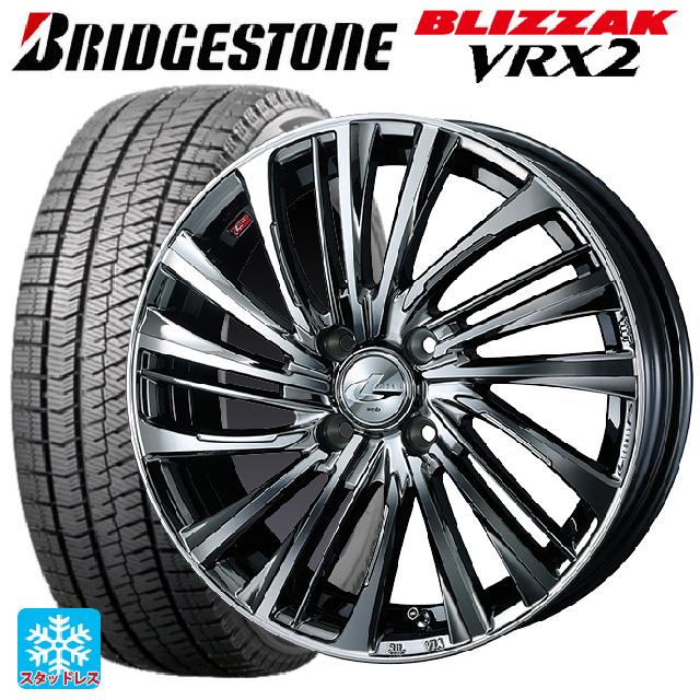 ブリザック VRX2 送料無料 スタッドレスタイヤホイールセット 2024年製