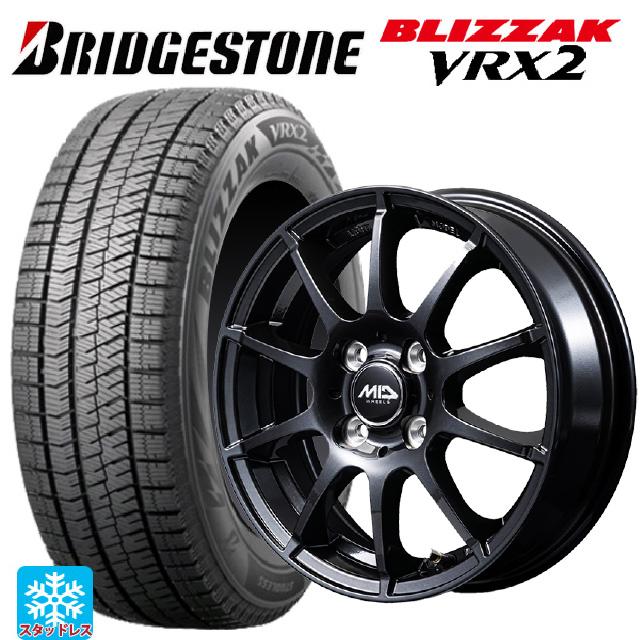 ブリザック VRX2 送料無料 スタッドレスタイヤホイールセット 2024年製