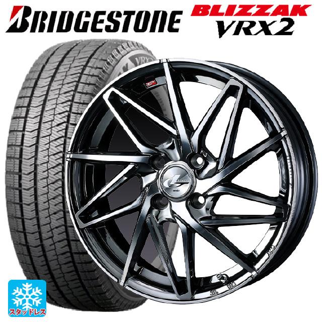195/65R16 92Q スタッドレスタイヤホイールセット ブリヂストン 